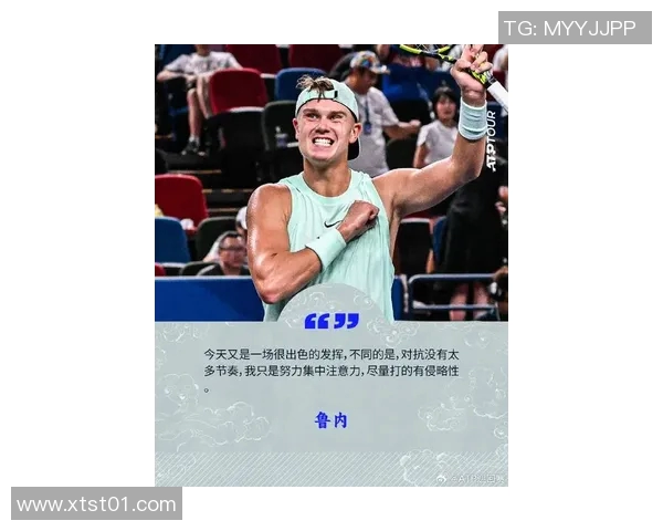 黑胖足球球星的崛起与突破探索从乔尔·恩比德到本泽马的成功之路 黑胖足球球星的崛起与突破探索从乔尔·恩比德到本泽马的成功之路