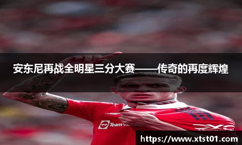 欧博abg