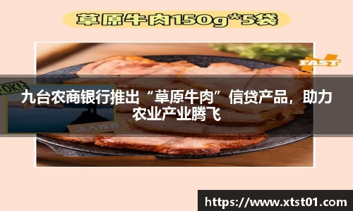 欧博abg官网登录入口