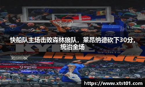 欧博abg官网登录入口