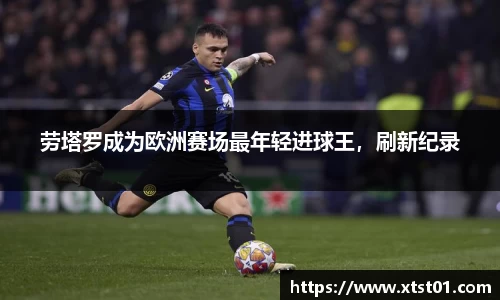 欧博abg官网