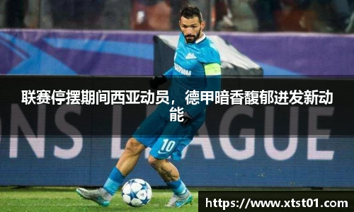 欧博abg官网