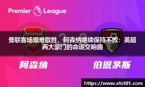 欧博Allbet