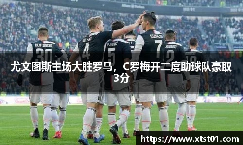 欧博Allbet