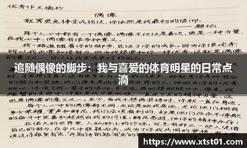 欧博abg官网