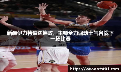 欧博Allbet