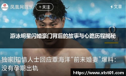 欧博Allbet