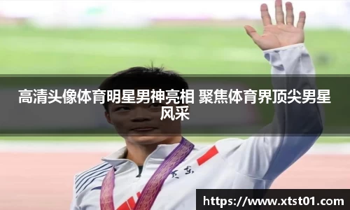 欧博abg官网登录入口