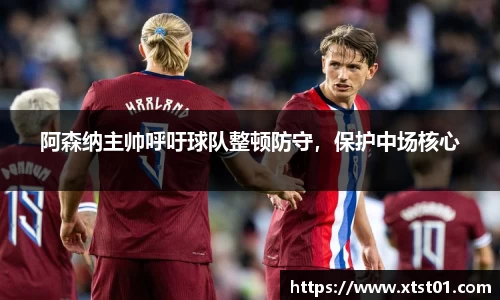 欧博abg官网登录入口