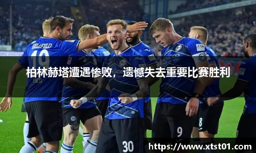 欧博abg官网登录入口