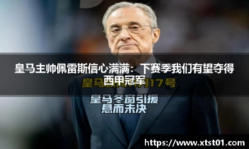 欧博abg官网登录入口