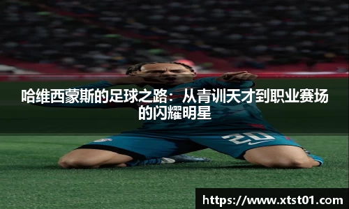 欧博abg官网