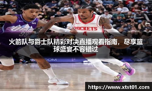 欧博Allbet