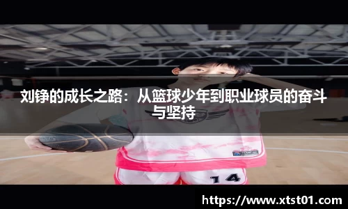 欧博abg官网