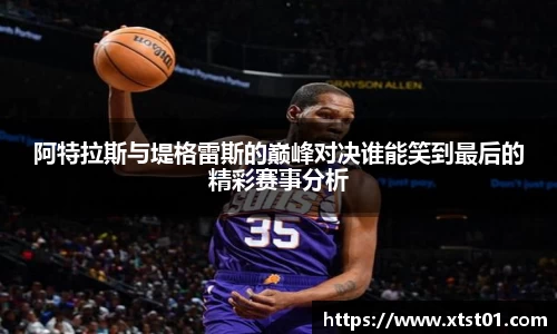 欧博abg官网登录入口