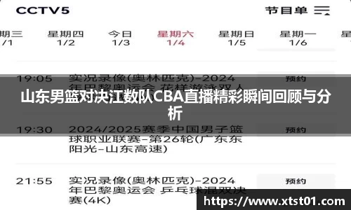 欧博abg