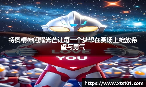 欧博Allbet
