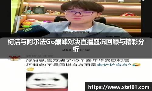 欧博Allbet