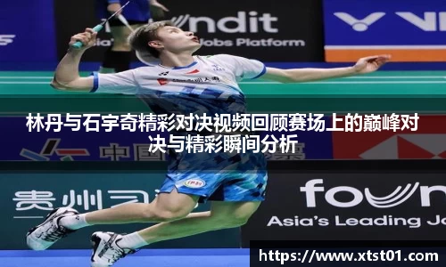 欧博abg官网