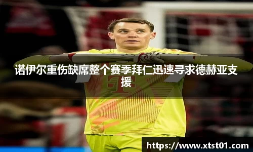 欧博abg官网登录入口