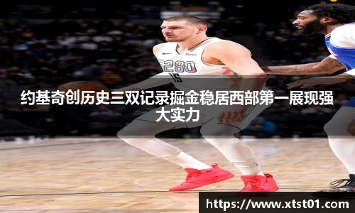 欧博abg官网