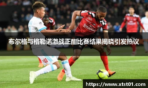 欧博abg官网