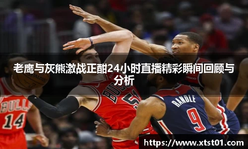 欧博abg官网