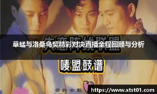 欧博abg官网登录入口